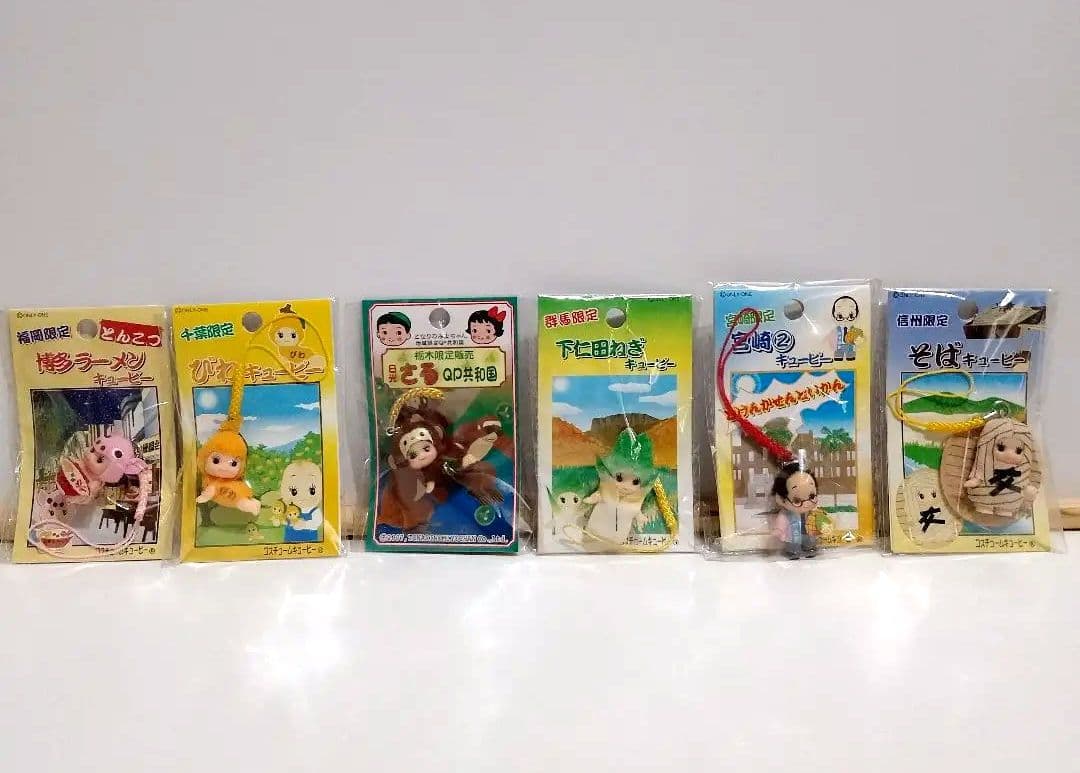 キューピー 御当地 ストラップ