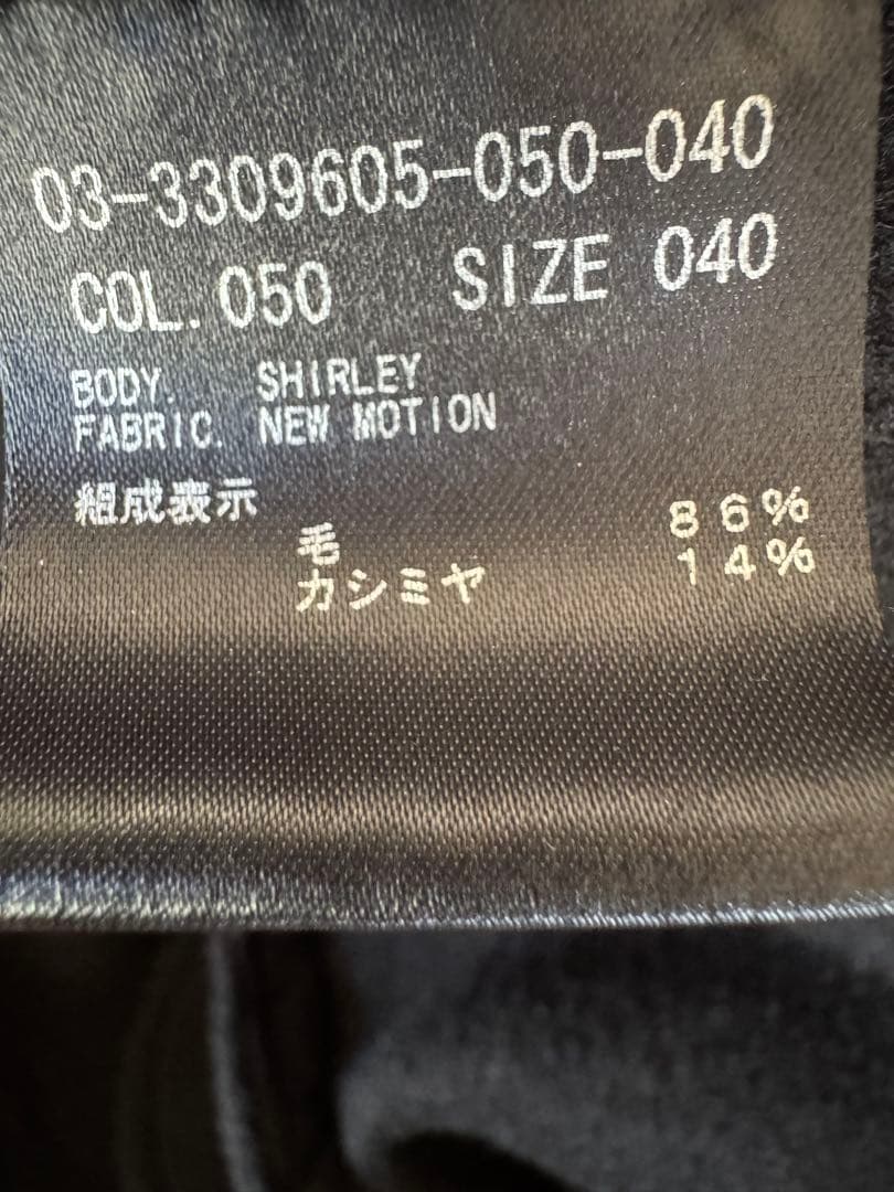 セオリーリュクス　コート　New Motion Shirley ブラック　40
