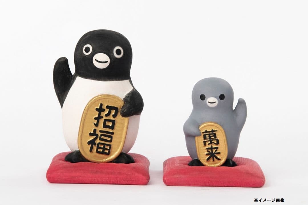 招きSuicaのペンギン 限定販売品 新品未開封