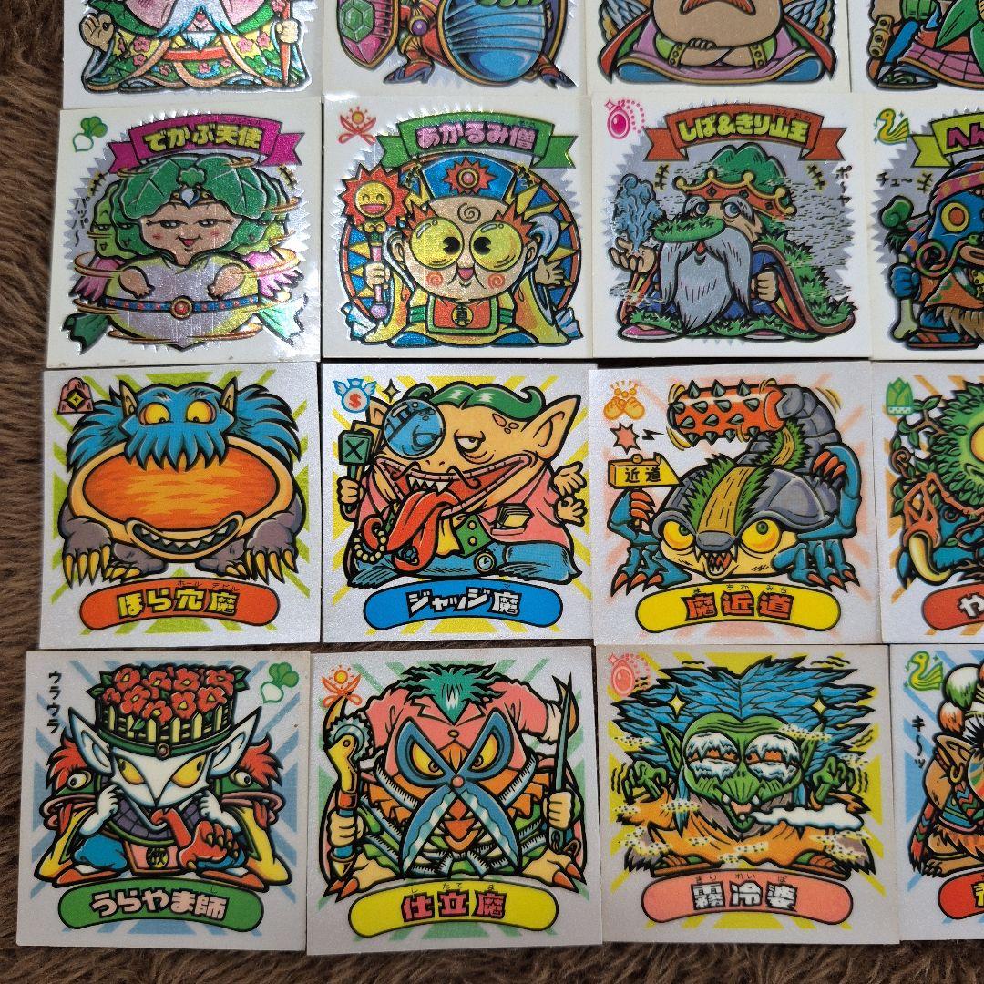 旧ビックリマンシール　第25弾すくみ