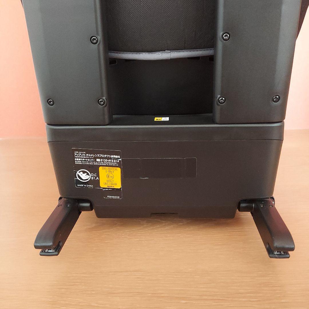 送料込み アップリカ クルリラチャイルドシート Aprica