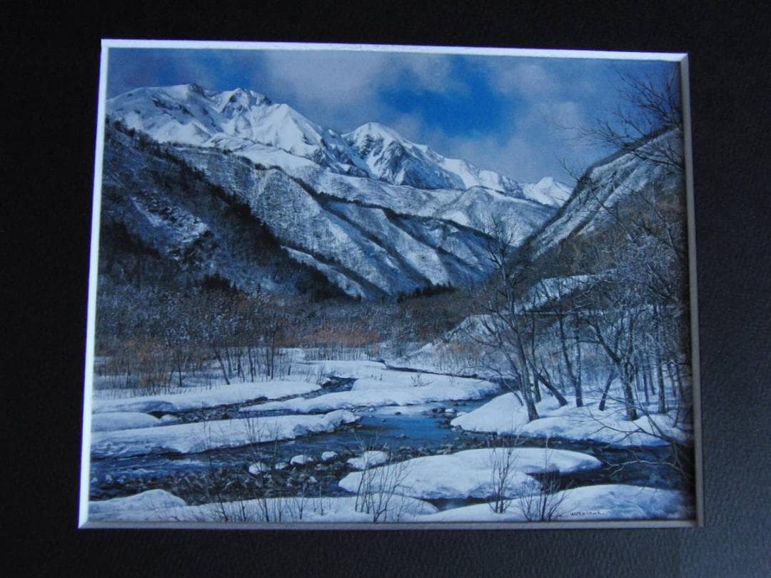 黒沢信男、【雪晴れ】、希少な額装用画集より、新品額装付