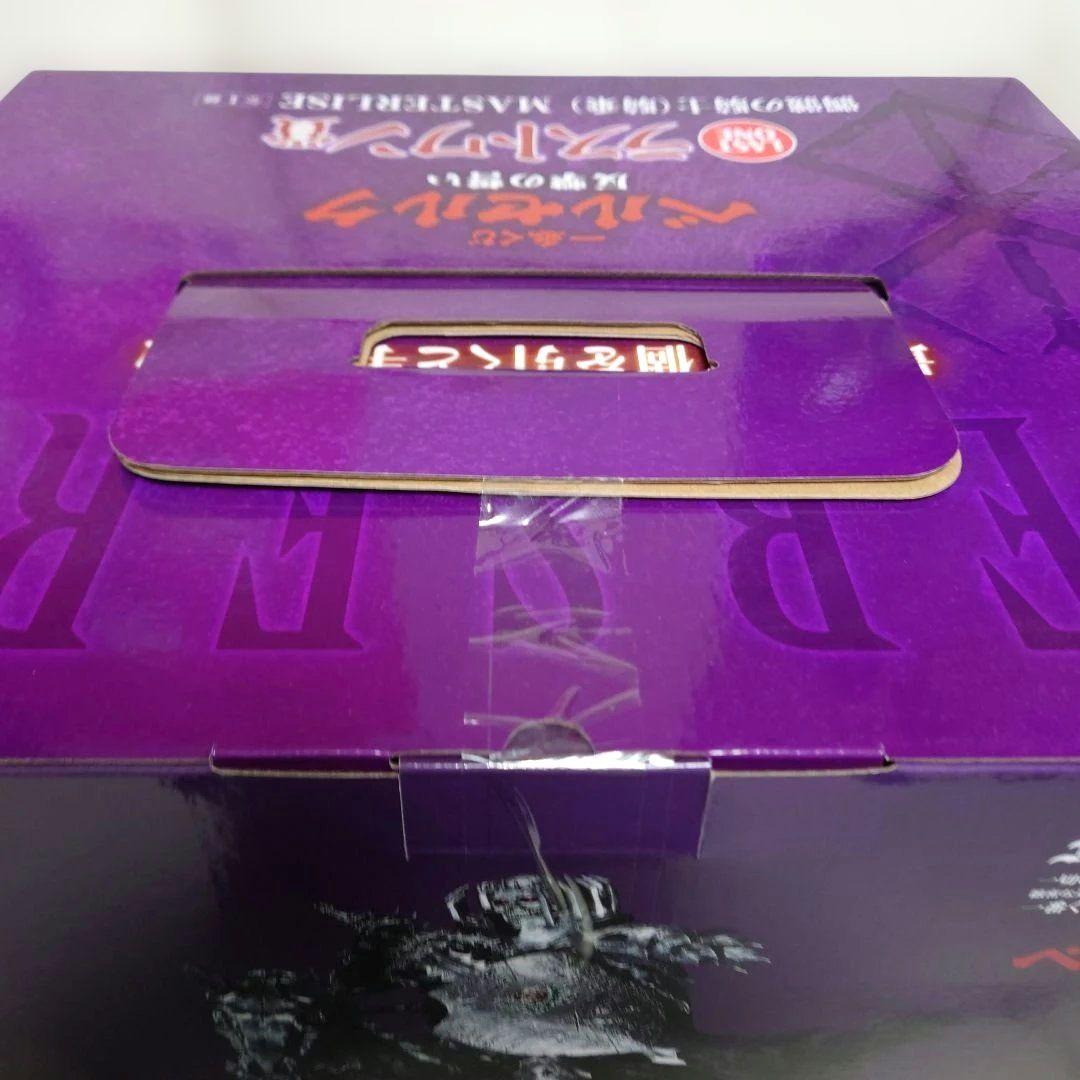 ベルセルク　一番くじ　反撃の誓い　ラストワン賞　髑髏の騎士　新品未開封　箱美品！