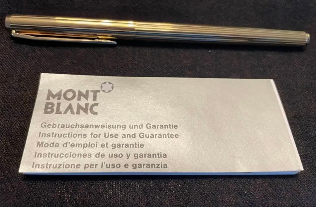 【美品未使用】 箱付き モンブラン ペン先14金万年筆 ノブレスゴールド