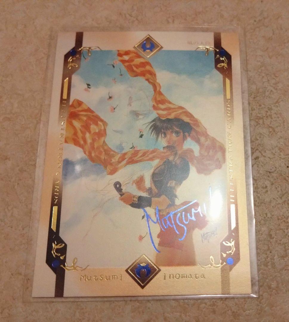 いのまたむつみ イラストレーションカード vol.2 SSカード 箔押しサイン