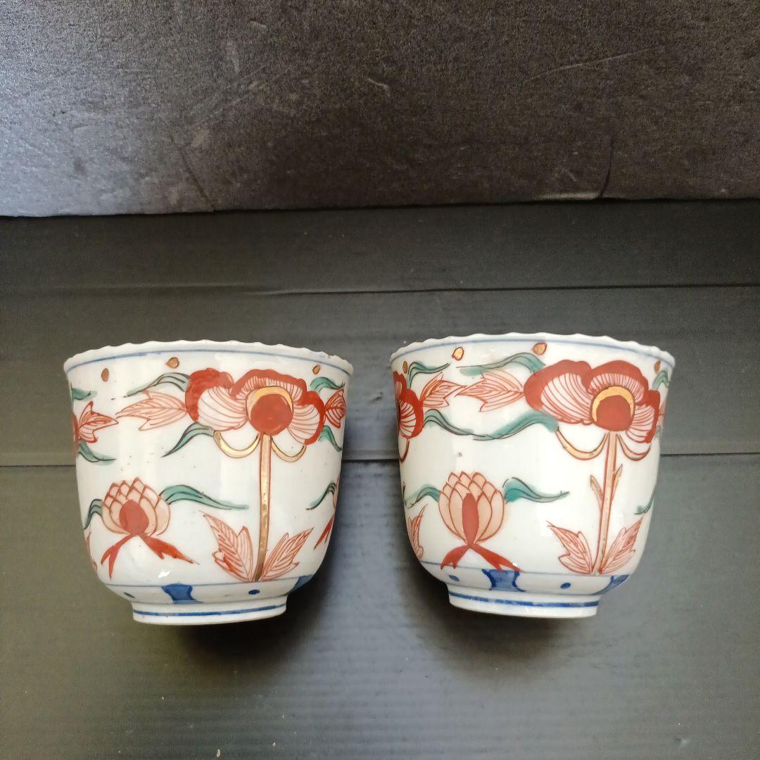 古伊万里　色絵蕎麦猪口