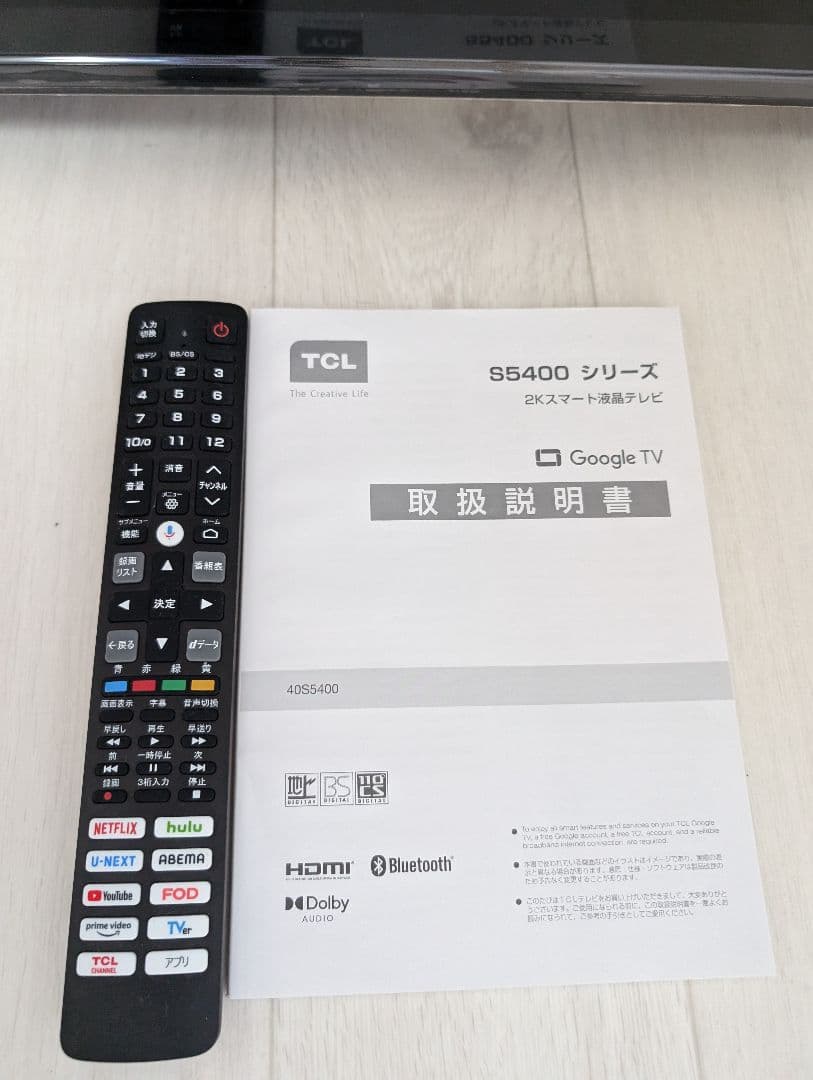 ほぼ未使用2024年製　2kTCL S5400シリーズ 液晶テレビ 本体
