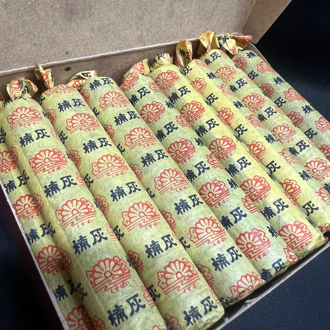 〇Ob28 楠灰 カイロ 4箱まとめ