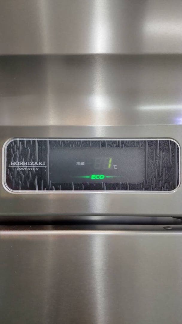 ☆地域限定自社便配送☆ホシザキ　縦型冷蔵庫　2020年　HR-150A-A1