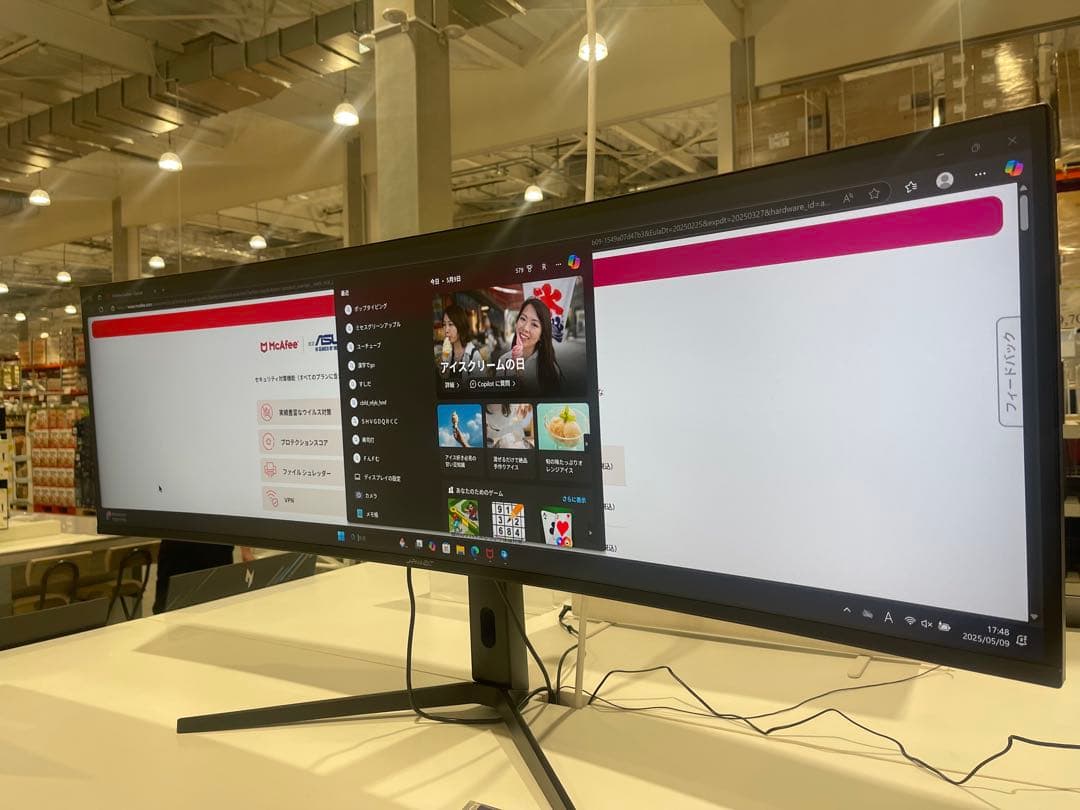 JAPANNEXT 5120x1440JN-IPS49DWQHDR新品