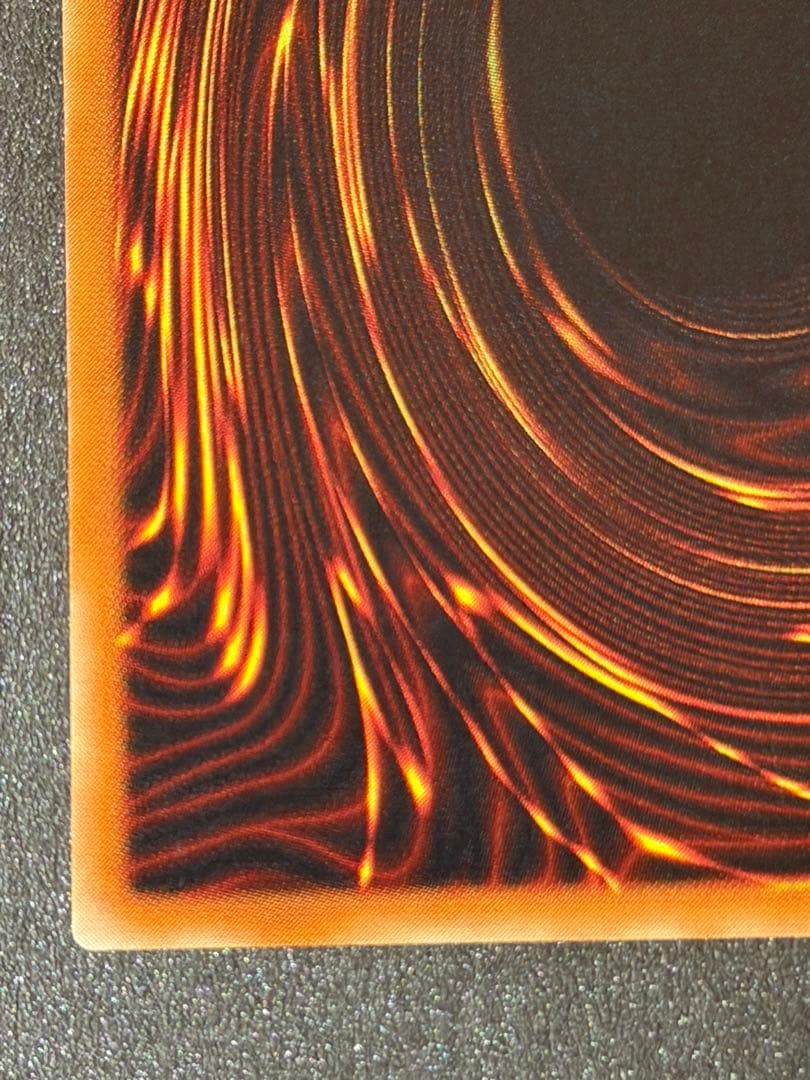 【超極美品】バスターブレイダー　レリーフ