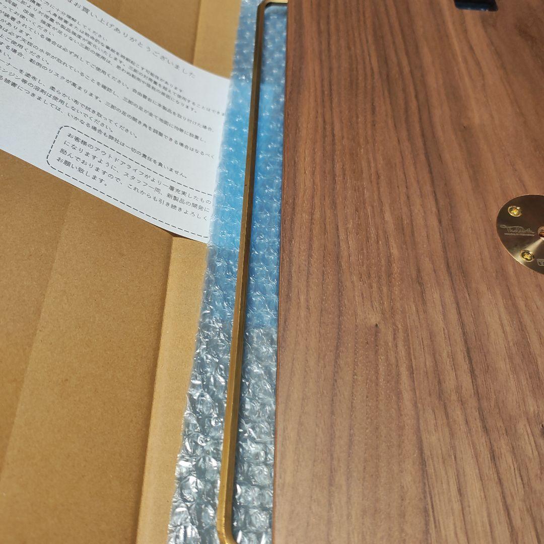 生刷り床上手Pro限定品