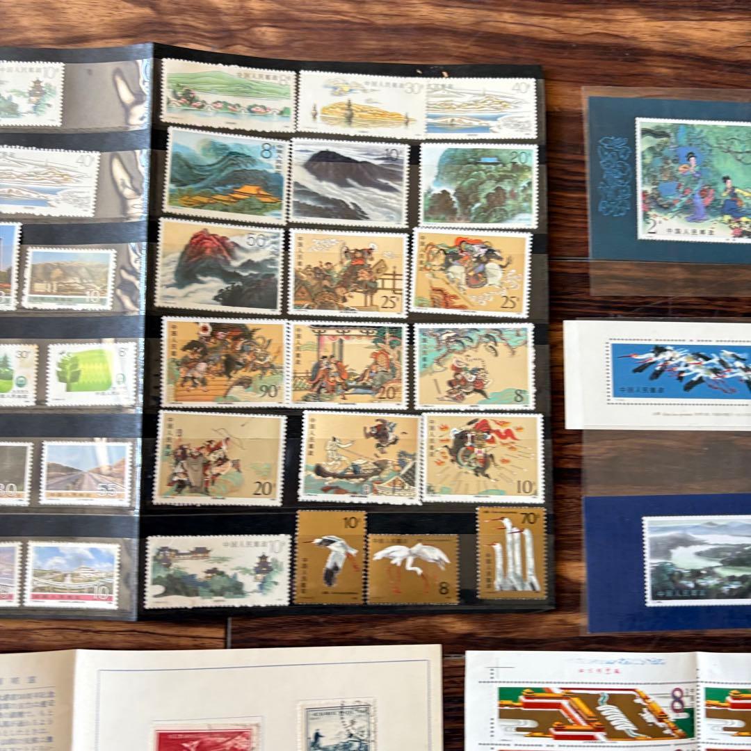 中国切手 まとめて 二萬五千里長征記念 日本国宝鑑真真和上像中国展 他