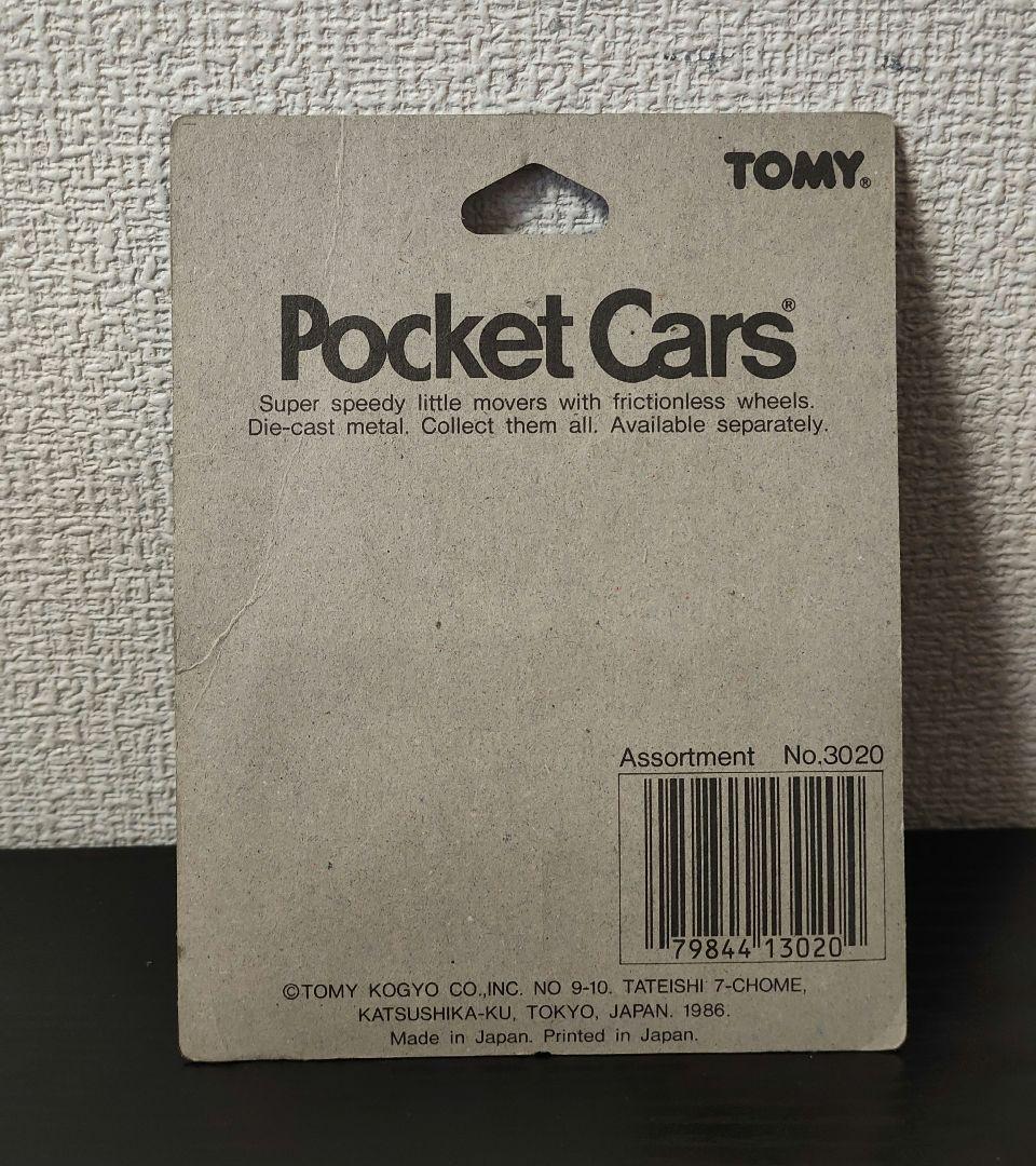 未開封　TOMICA 　トミカ　三菱パジェロ　白色　ブリスターパック