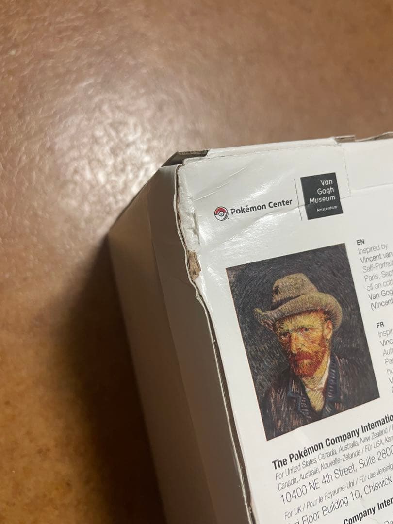 箱痛みあり　値引き　ゴッホピカチュウ　フィギュア