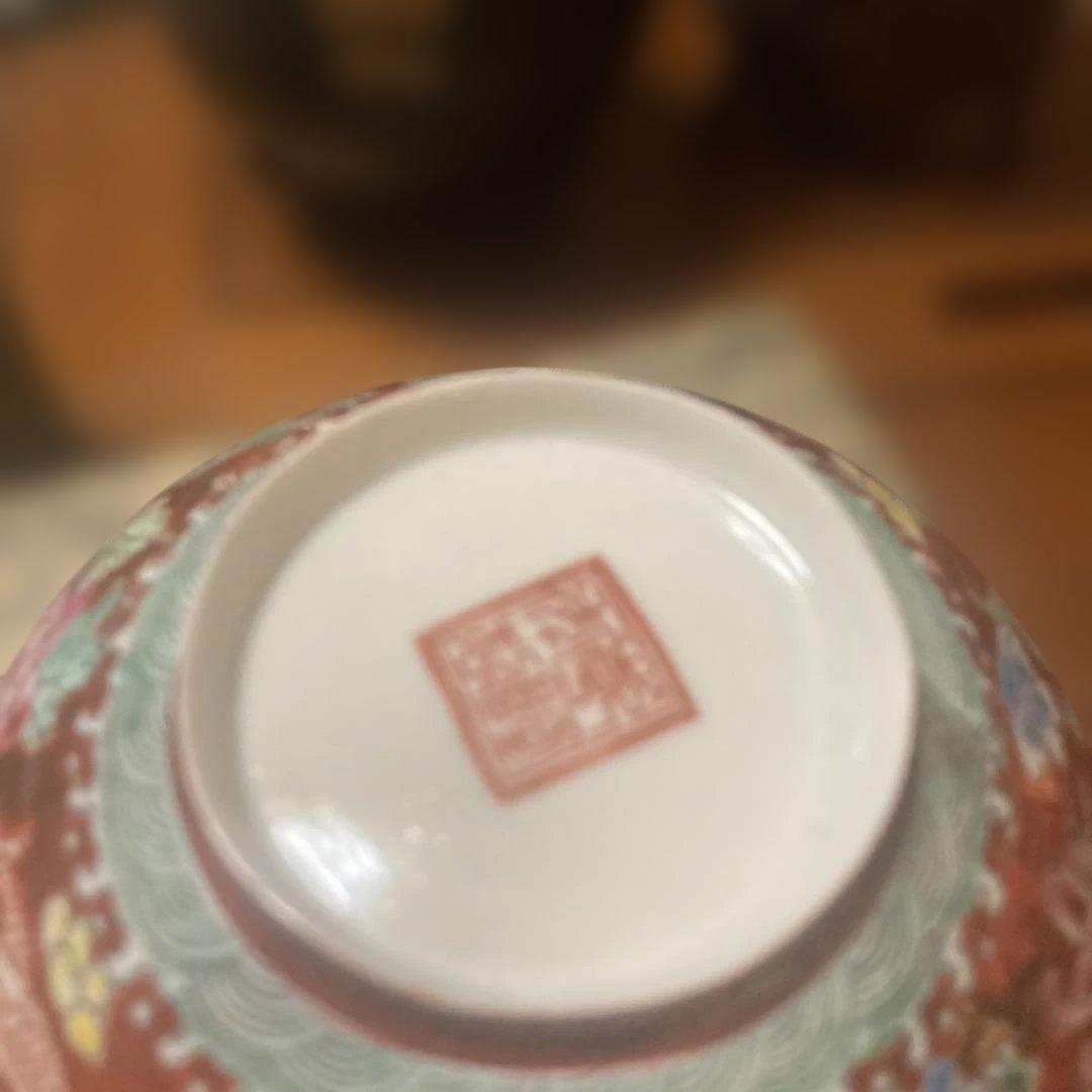 多色花模様陶器ボウル 専用箱付き