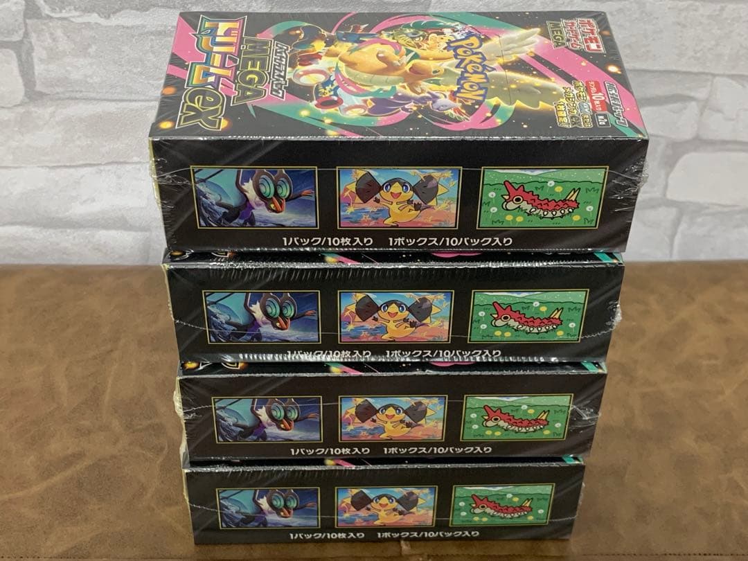 ポケモンカード MEGAドリームex 4box 新品未開封 シュリンク付き
