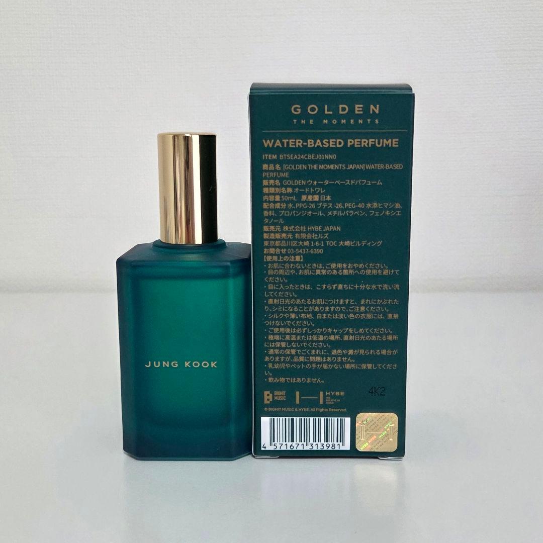 JUNGKOOK GOLDEN THE MOMENTS　 グッズ 香水