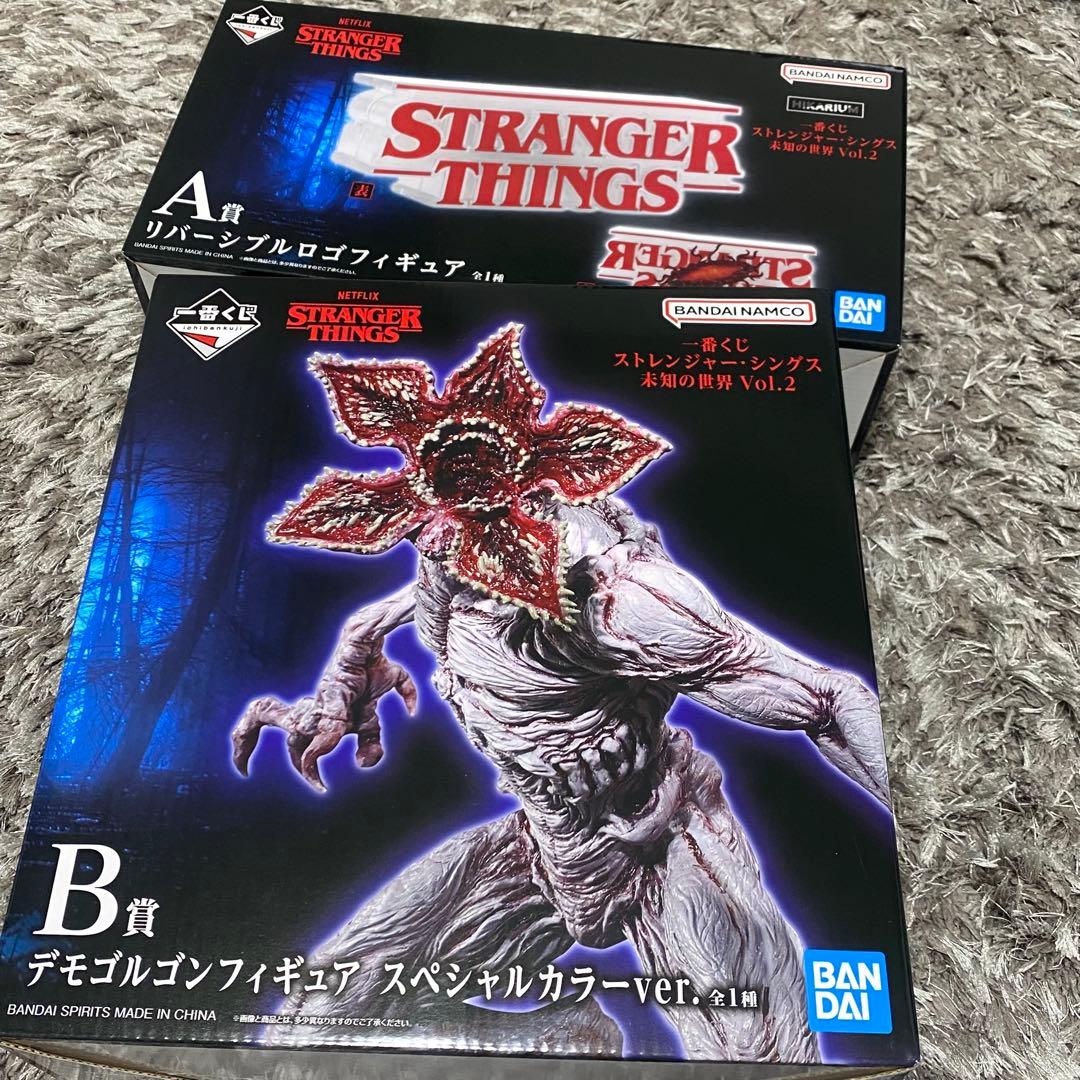 人*ー様 ストレンジャーシングス　一番くじ