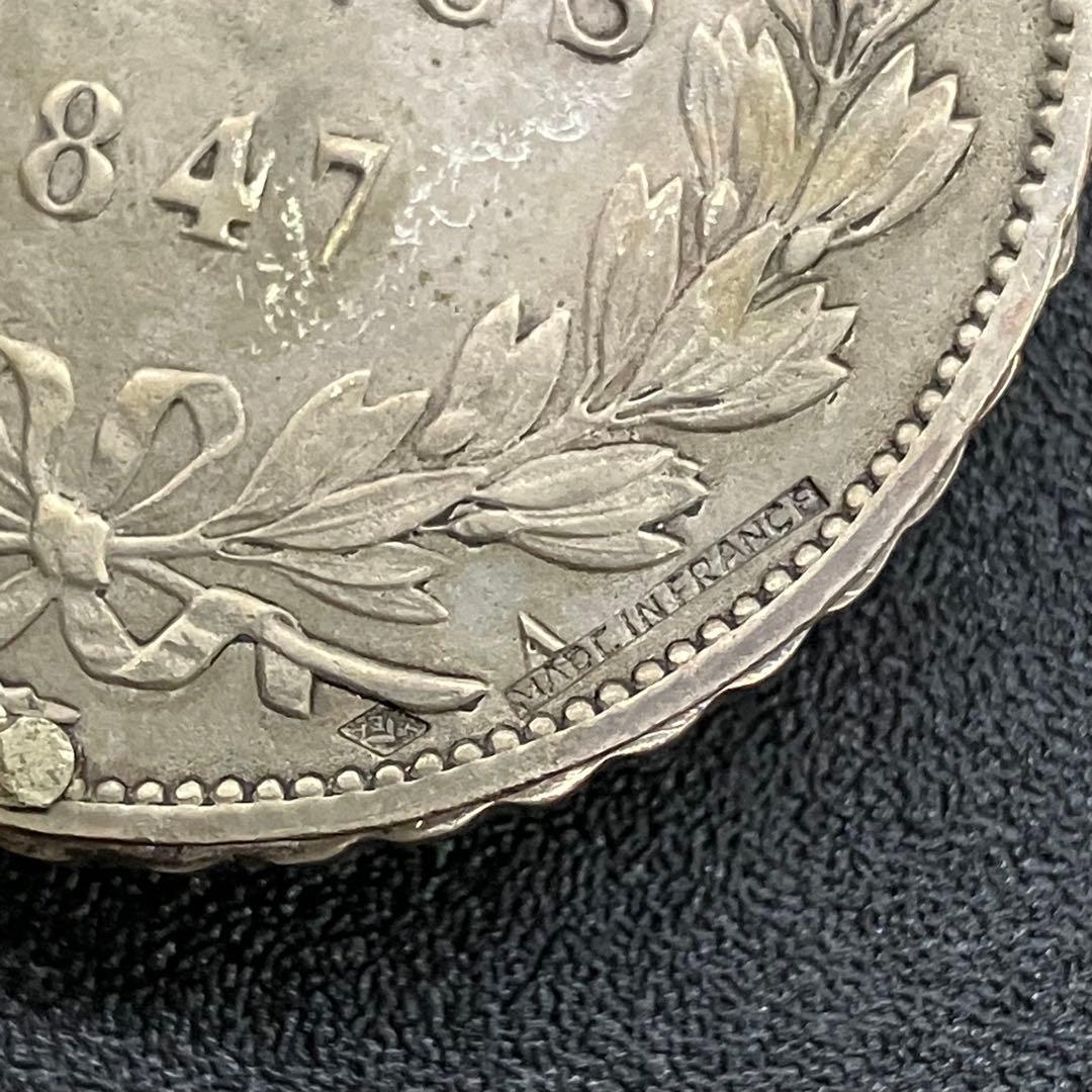 【希少品】Eloi エロア　ルーペ　銀貨　5フラン　04