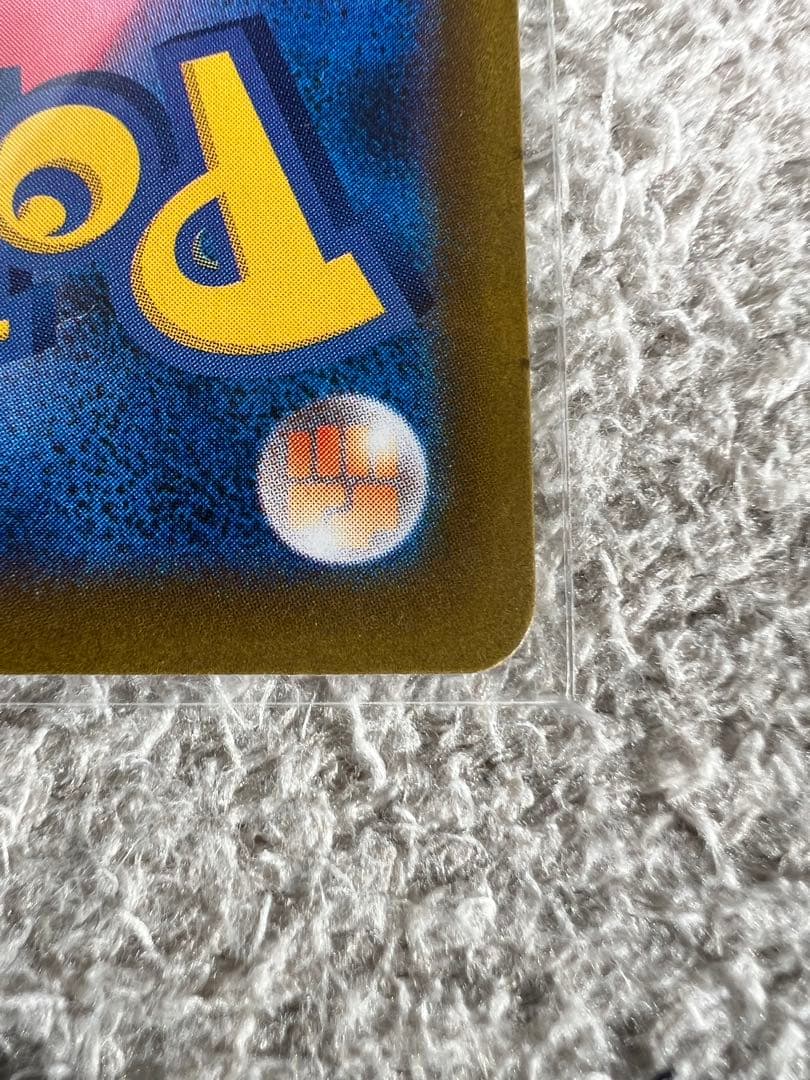 ニンフィアex SAR SV8a テラスタルフェスex 212/187