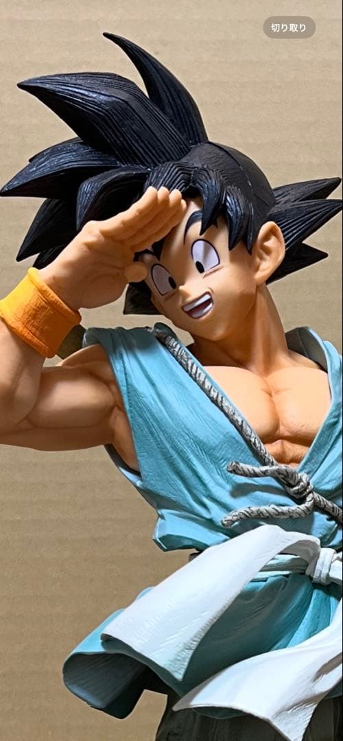 一番くじ　SMSP　BWFC バイバイ 悟空　A賞　01　 国内正規品　半券付き