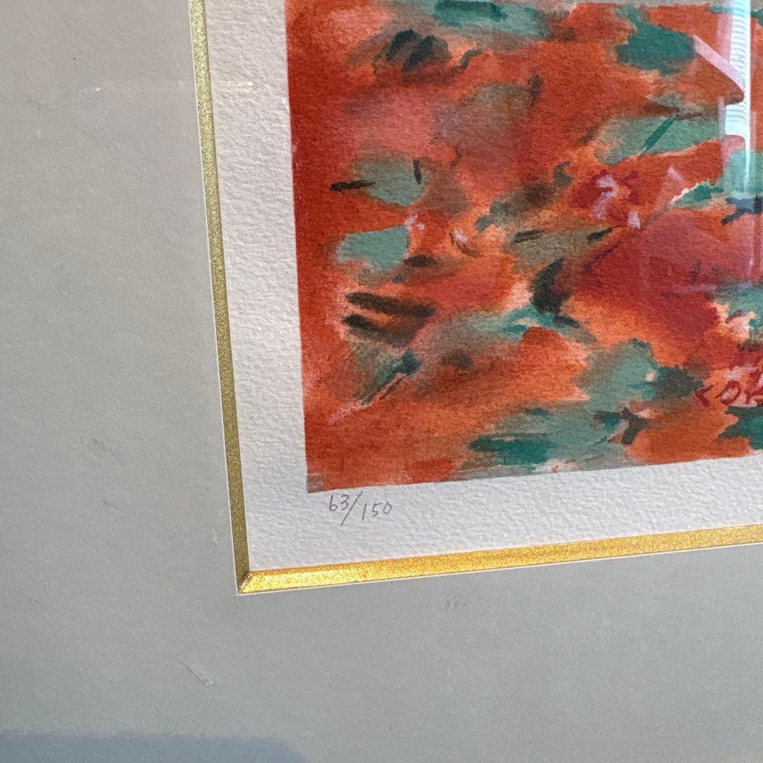 ☆吉井淳二☆ 『ばら』 リトグラフ