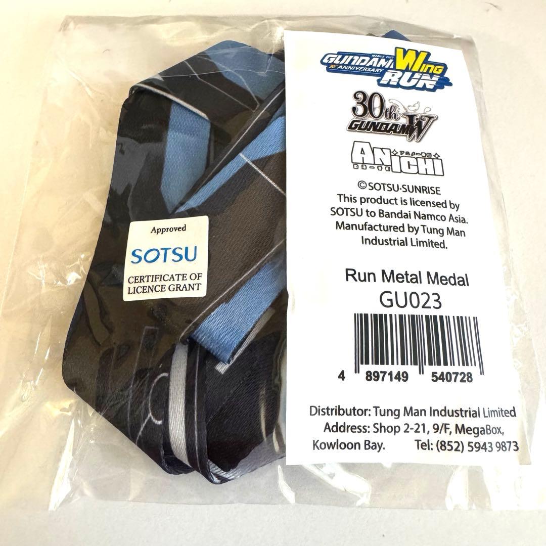 【海外限定】ガンダムウイング　30周年記念品メダルGUNDAM WING