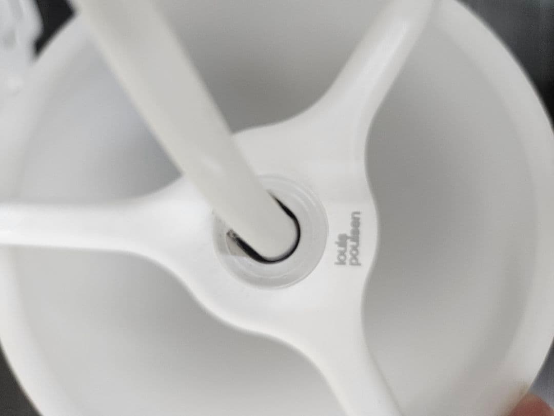 ルイスポールセン LCシャッターズ ホワイト