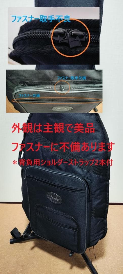 ★2012 Fender Mexico STD ST ミッドナイト・ワイン