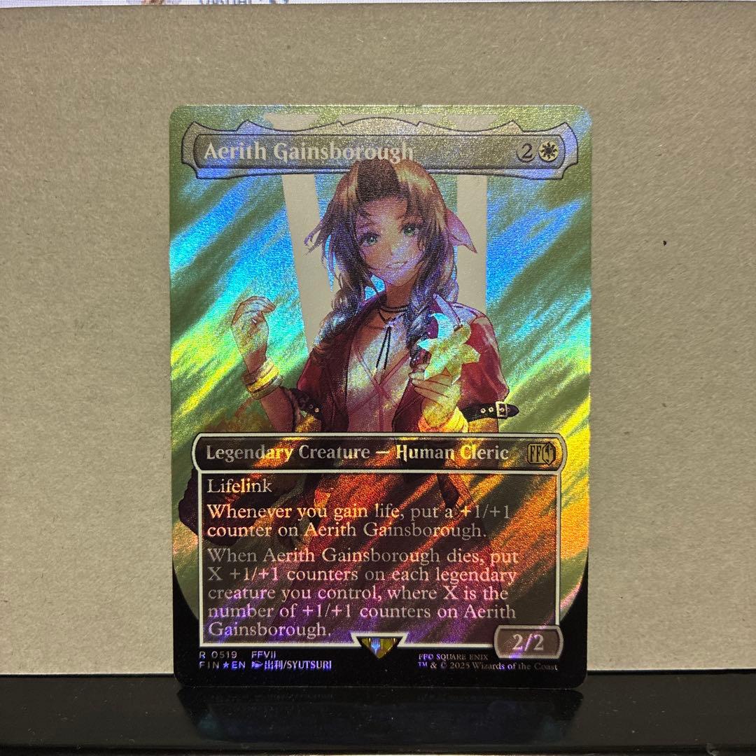 [サージFOIL] エアリス・ゲインズブール)【英語版】 [FIN-白R]