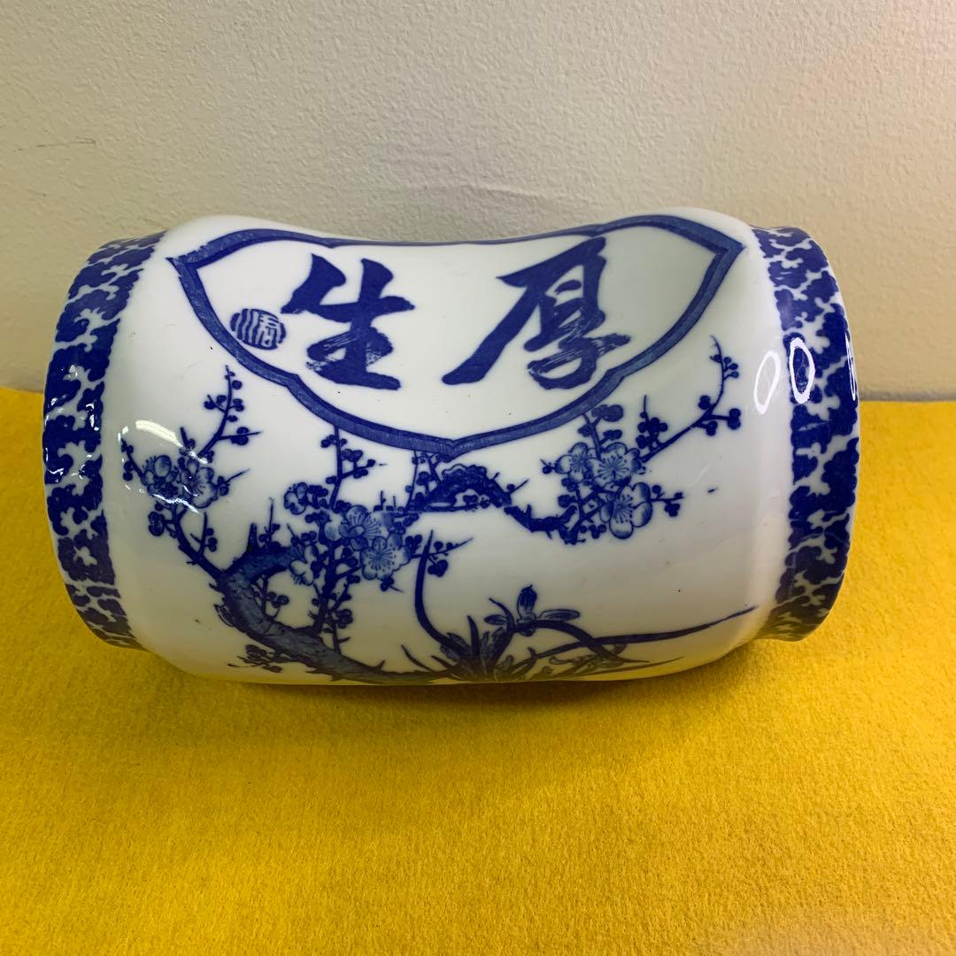 陶器の枕（陶枕）寿福の文字　染付花模様 和風磁器枕　松竹梅染付　アンティーク