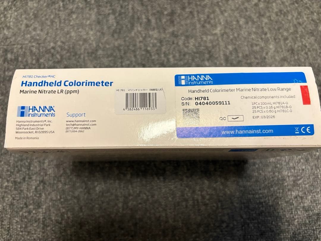 HANNA　ハンナ　硝酸塩チェッカー　LR