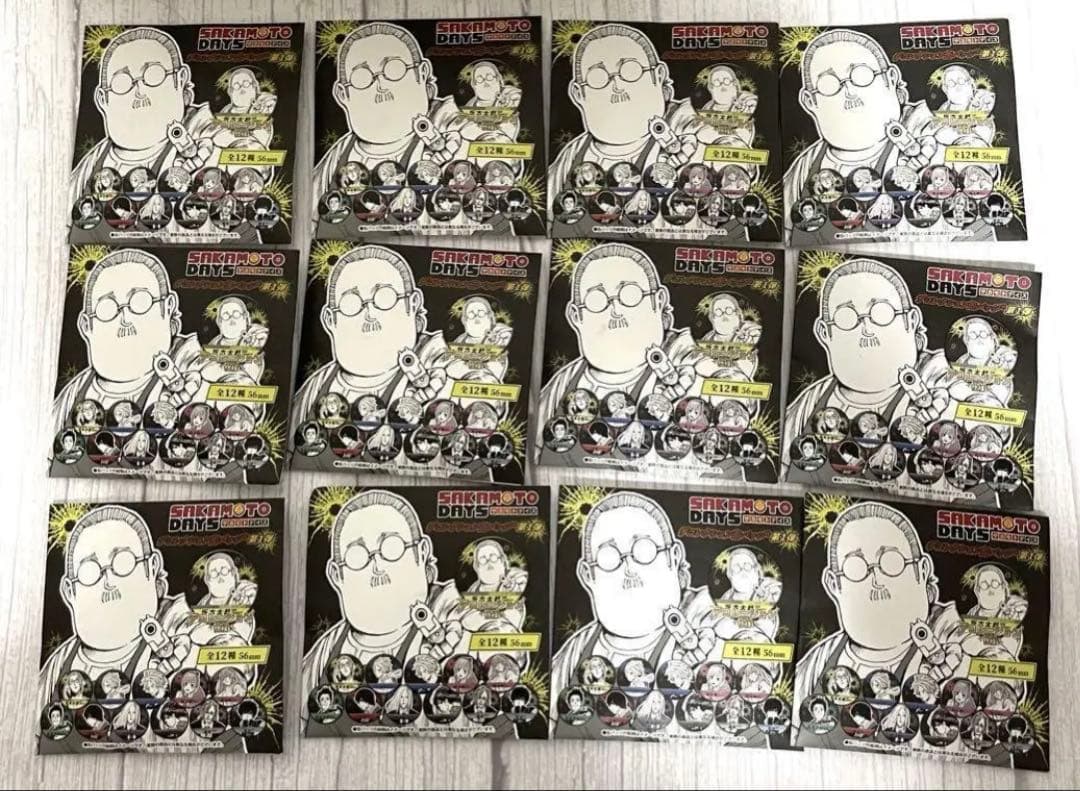 新品未開封 サカモトデイズ デコレクション缶バッジ　第1弾 12個セット