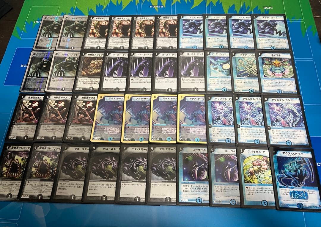 デュエマクラシック基本編デッキ　旧枠