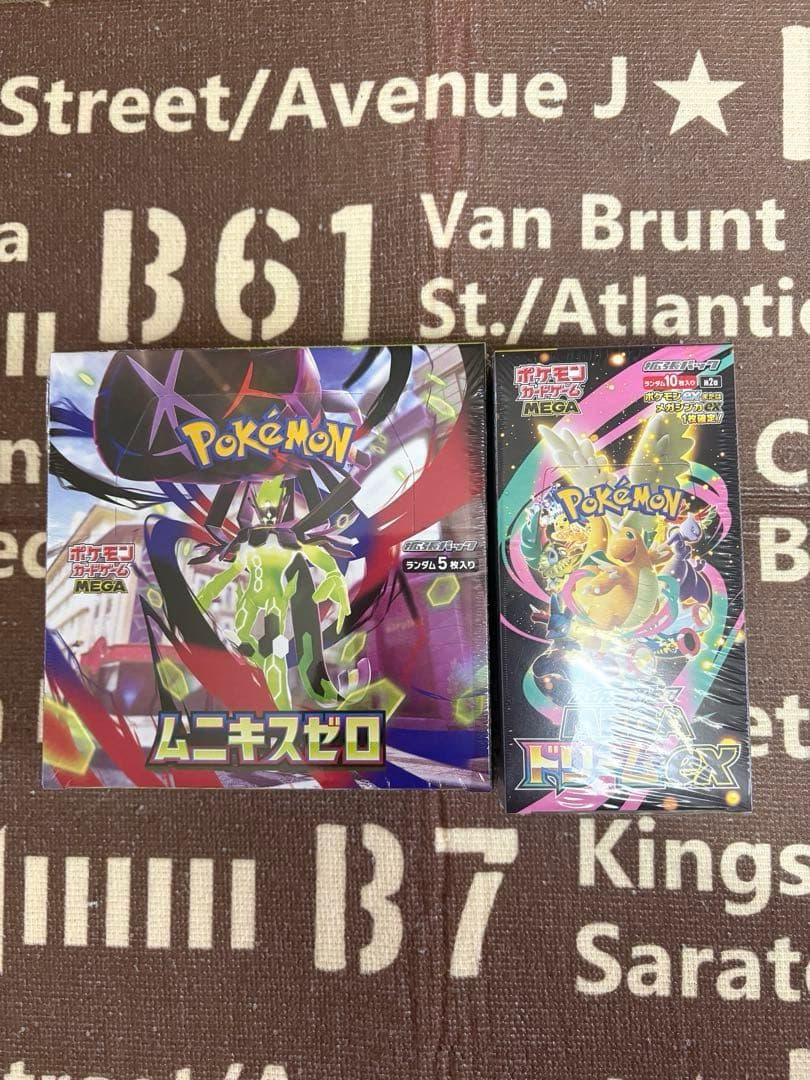 ポケモンカードゲーム ムニキスゼロ MEGAドリームex シュリンク付き