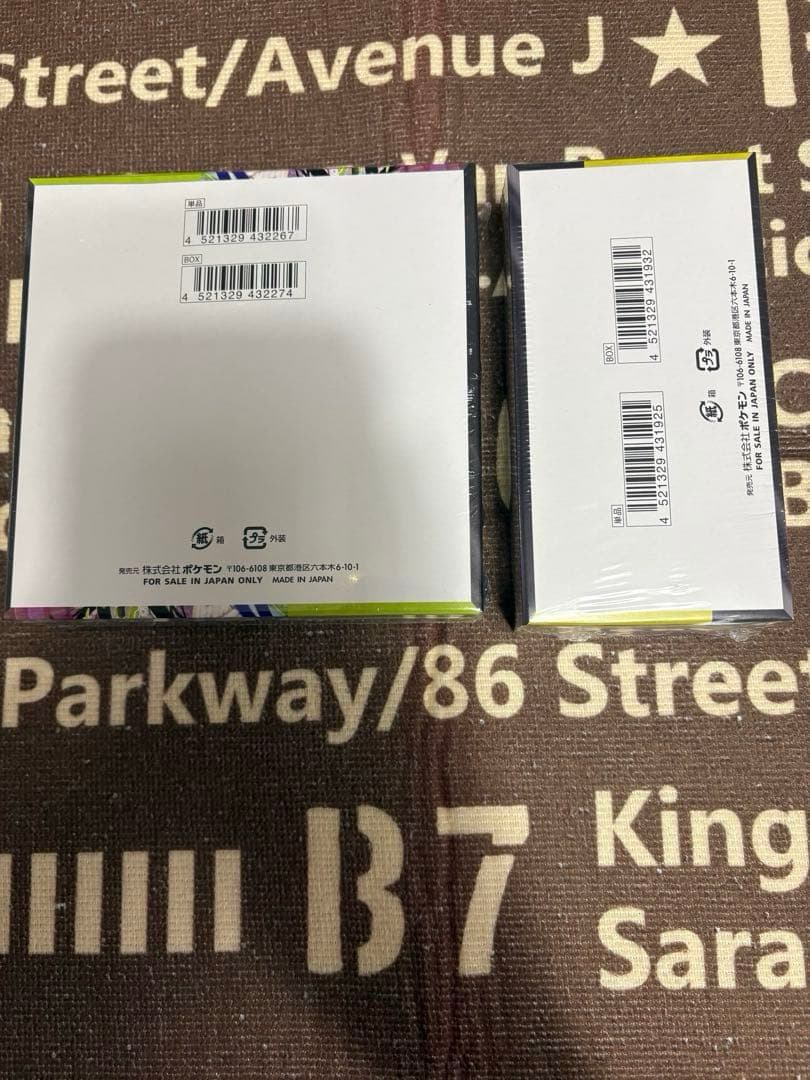 ポケモンカードゲーム ムニキスゼロ MEGAドリームex シュリンク付き