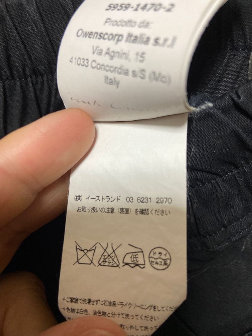 リックオウエンス　クロップドパンツ