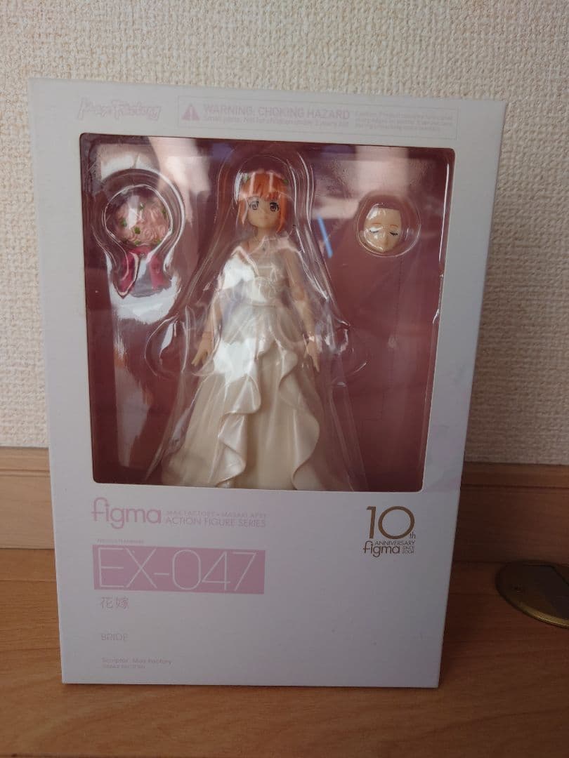 その他 figma Bride EX-047