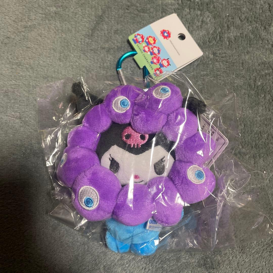 ミャクミャク なりきりぬいぐるみ　マスコット　サンリオ　万博限定カラー　セット