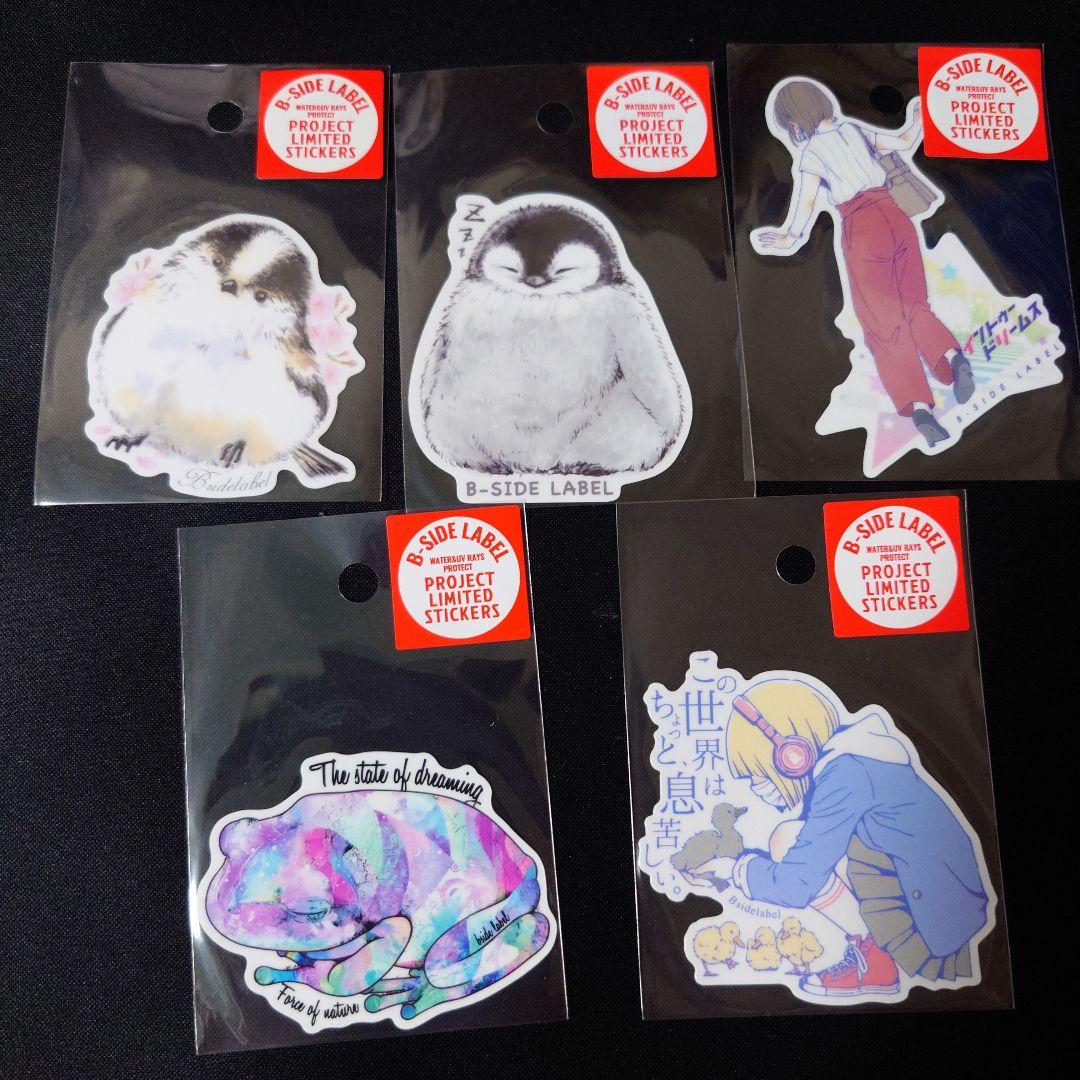 ビーサイドレーベル 春企画① ステッカー セット