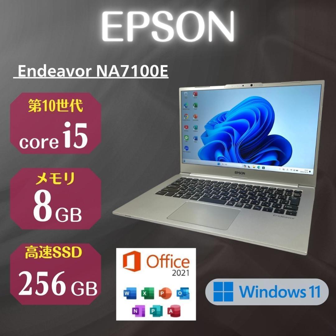 ★年末＆決算セール★ 初心者さんおすすめ 2020年製 EPSON MM6
