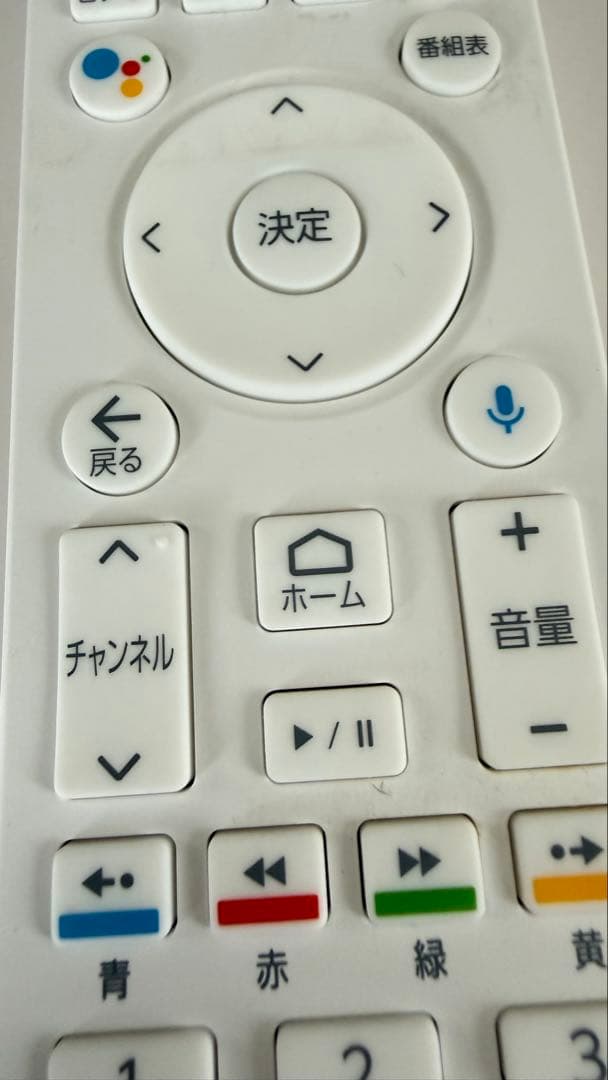 docomo ドコモテレビターミナル 02 TT02