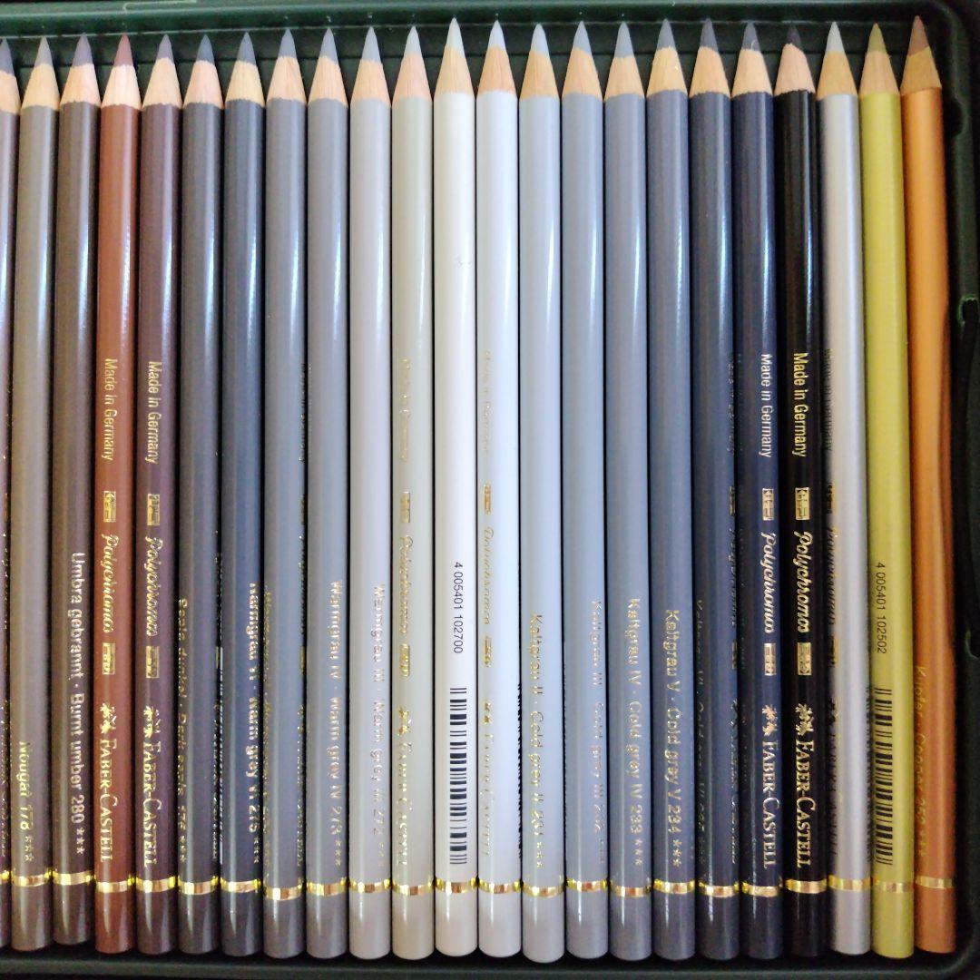 ファーバーカステルポリクロモス油性色鉛筆 120色