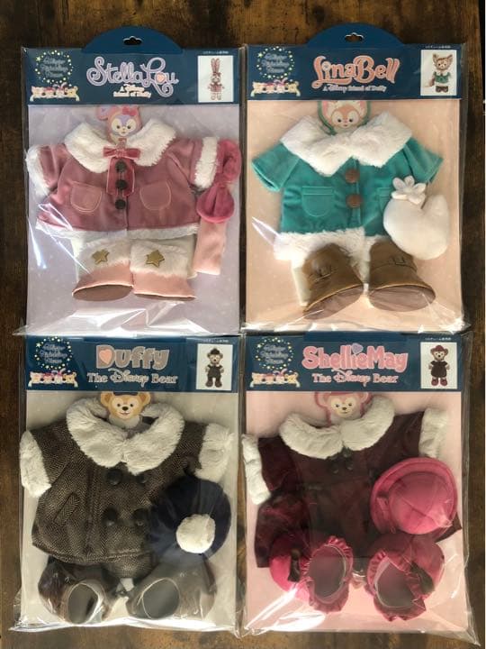 ステラルー　リーナベル　ダッフィー　シェリーメイ　ぬいぐるみコスチューム
