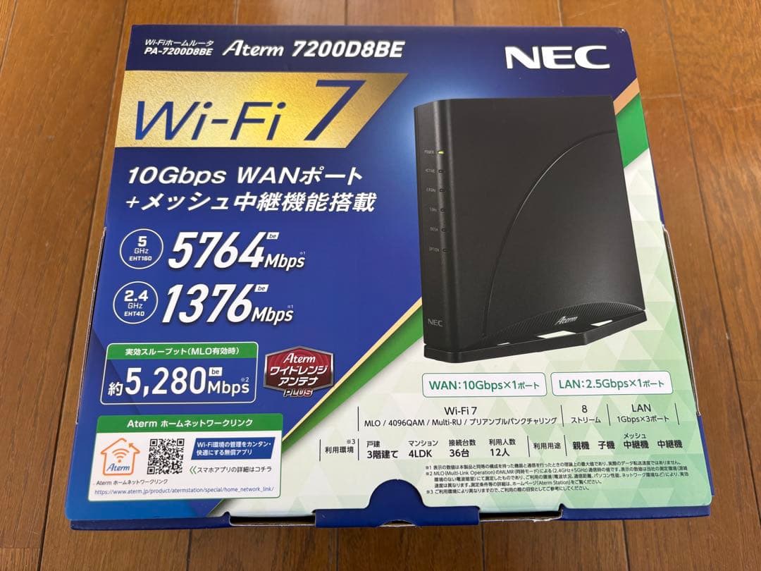 ⚡️値下⚡️【保証書付き・ほぼ新品】NEC PA-7200D8BE 無線LANルータ