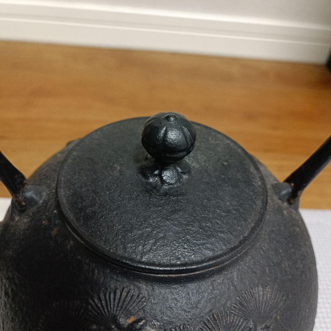 及源 南部盛栄堂 鉄瓶