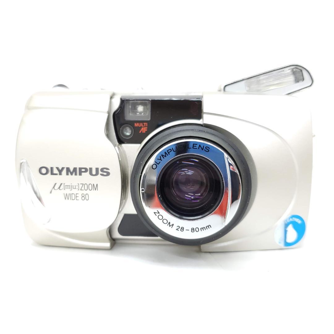 Olympus μ ZOOM WIDE80 F0808-165-1-5v p