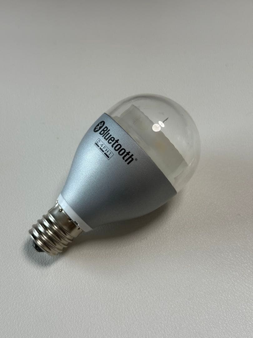 ODELIC純正 Bluetooth調光調色LED 5本セット