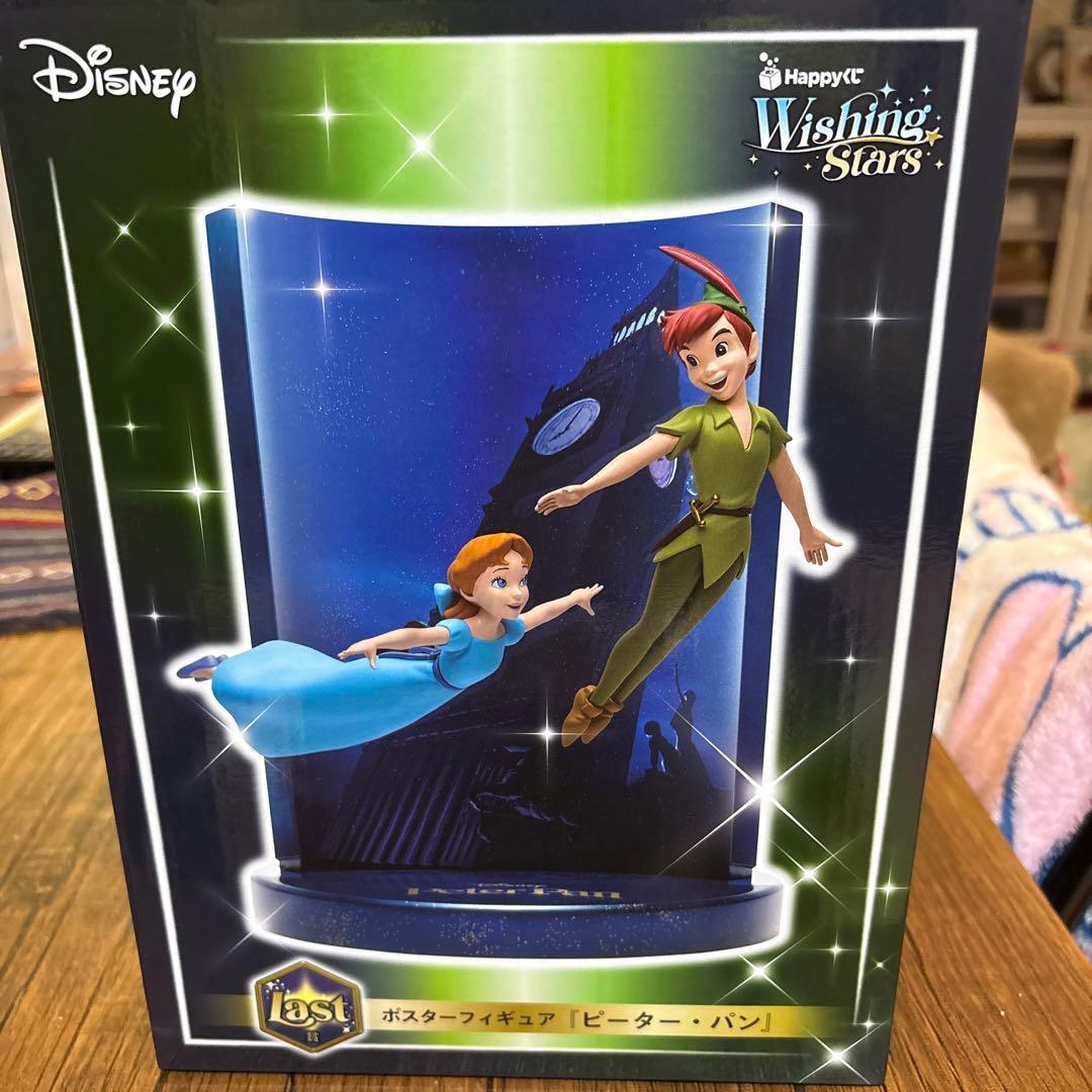 エルサと青い馬 フィギュア　ピーターパン　ラストワンセット